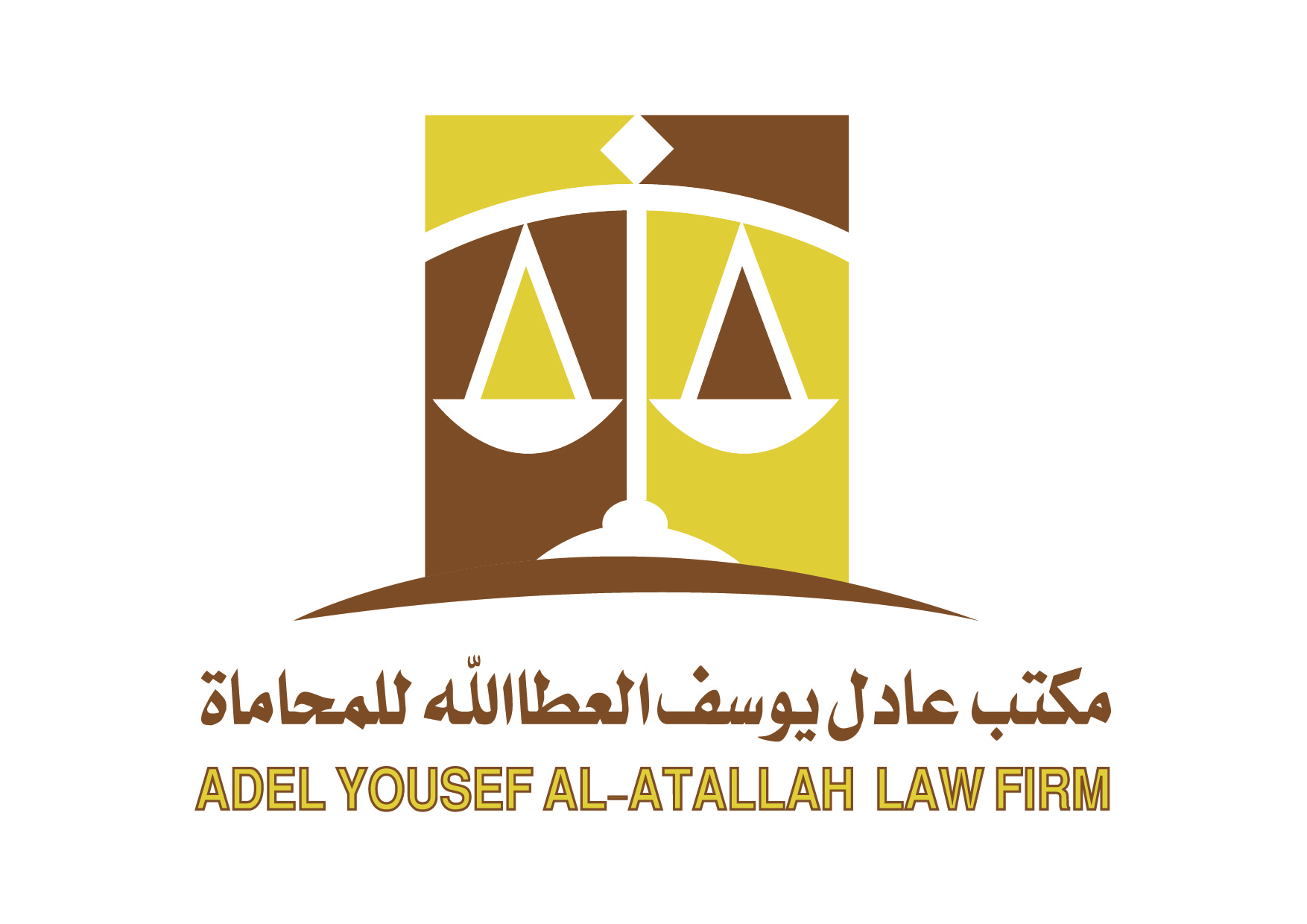 Adel Yousef Alatallah Law Firm