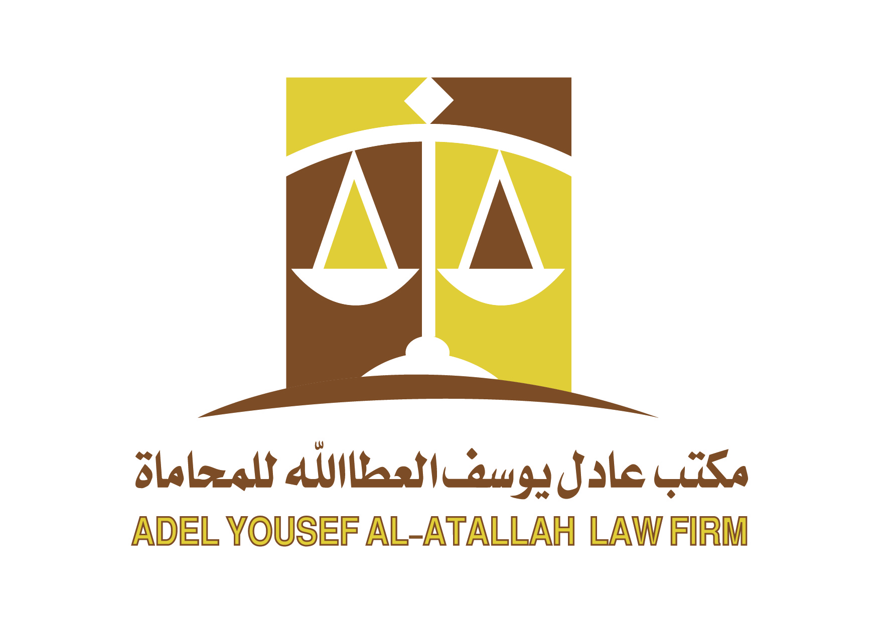 شعار المكتب